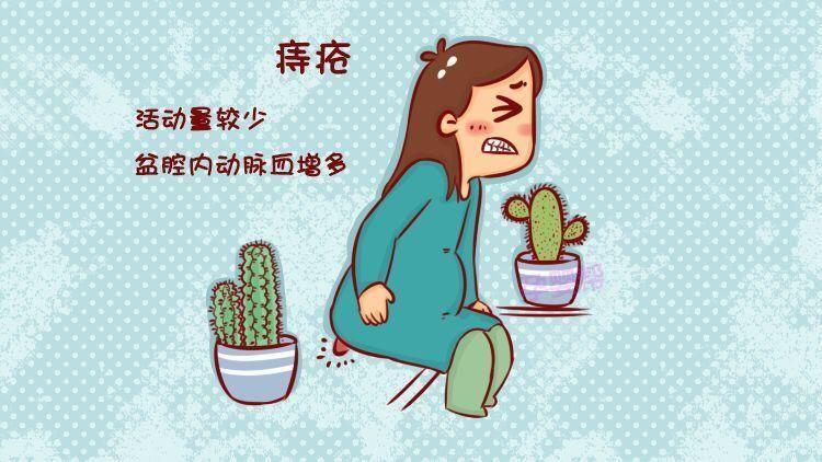 临沂卫康